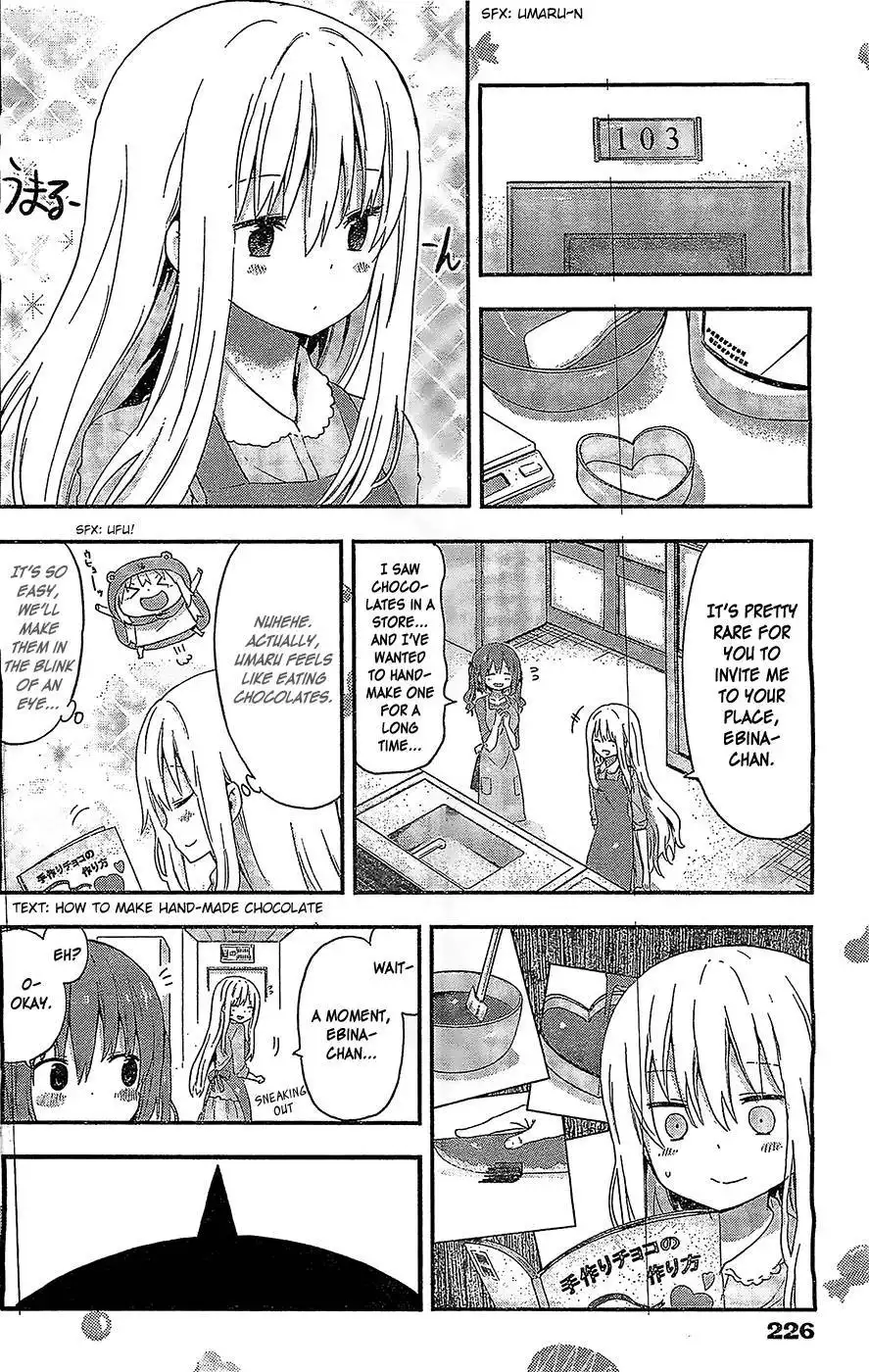 Himouto! Umaru-chan Chapter 47 3